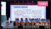 2021꽭ʡZă(yu)nF(xin)չʾʮ(ji)ͤѩ