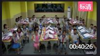 小學(xué)音樂湘文藝版二年級下冊第五課《老爺爺趕鵝》湖南省 - 岳陽
