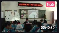 СW(xu)g(sh)˽̰꼉σԵ10nīĘV RĘVʡ - СW(xu)