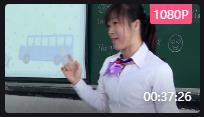СW(xu)ӢZ˽PEP꼉(j)Unit 6 Shopping AV|ʡ - 