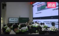 ʮýʡЌW(xu)̎̌W(xu)ِнM̽ƽRҎ(gu)ɡ6  5  8 c