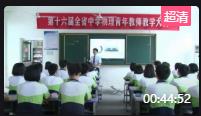 ʮýʡЌW(xu)̎̌W(xu)ِнM9.1 (qing)6  4 13 c(din)(chng)