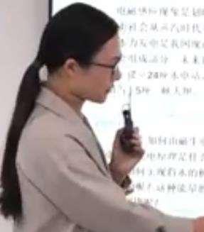 еá̱̎̌WِЌWFfncq18硿