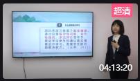 еá̱̎̌WِСWӢZF(xin)fncq1225硿