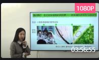 еá̱̎̌WِЌWWF(xin)fncq18硿