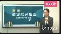 еá̱̎̌Wِ19硿СWϢgFfncq