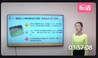 еá̱̎̌W(xu)ِ116硿СW(xu)wF(xin)(chng)f(shu)ncq