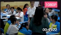 Unit 9 What does he look like Section B 2a2c An Interesting Jobʡ - GT