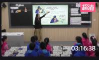 making active contanct brings people together“雙減”背景下小學英語主題單元高質量教學的課例研究
