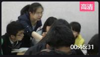 高中化學人教版選修5有機化學基礎2.1脂肪烴《炔烴 乙炔》陜西省 - 西安