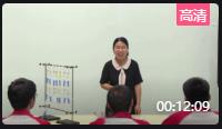 【視頻+課件+說課稿】《沉淀反應的應用-沉淀的轉化》第8屆全國中小學實驗教學說課活動 沛縣