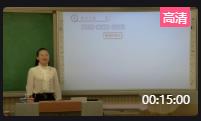 【視頻+課件+說課稿】《基于電解原理的實驗探究》全國中小學實驗教學說課活動 河北省唐山