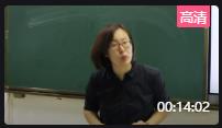 ҕl+n+fn塿мgډWƽӰ푵Č̽8ȫСW̌Wfn 