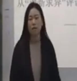 人教版高中選修系列中國古代詩歌散文欣賞_從“求新求異”評說“歷史事件”——《六國論》群文閱讀_四川省德陽《六國論》群文閱讀教案