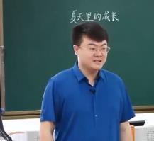 ȫ(gu)y(tng)СW(xu)Z(y)ă(yu)|(zh)nِ꼉(j)σ(c)(x)ĳL(zhng)|B