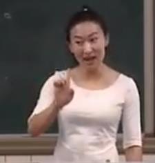 人教版四年級下冊第三單元第二課時《唱臉譜》內蒙古 - 包頭