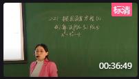 Д(sh)W(xu)˽Ax2-1 2.2.1 EA(bio)(zhn)_ʡ(yu)n