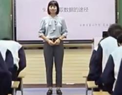 Д(sh)W(xu)n½̲ný̌W(xu)(yu)|(zh)nِգA޵ڶ9.1.3@ȡ(sh)(j);