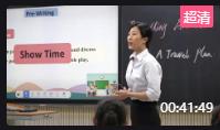 高中英語部編版新教材課堂教學優質課比賽必修一Unit 2 Travelling Around Reading for writing (Ⅱ)