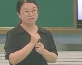 高中數學部編版新教材課堂教學優質課比賽人教A版必修第二冊第六章第二單元6.2.3向量的數乘運算《第一課時 向量數乘運算及其性質》安徽懷寧