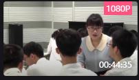 高中英語部編版新教材課堂教學優質課比賽譯林版必修一Unit 2 Let’s talk teens 第5課時 Integrated skills (I) Giving advice on parent-child relationships