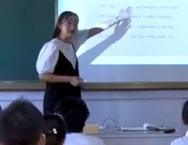 高中英語部編版新教材課堂教學優質課比賽譯林版普通高中教科書必修一Unit 2 Let’s talk teens Reading (II) Strangers under the same roof