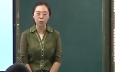 高中英語部編版新教材課堂教學優質課比賽譯林版高中英語必修一Unit 3 Getting along with others Period 1 Welcome to the unit黃山