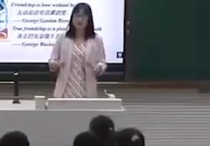 高中英語部編版新教材課堂教學優質課比賽譯林版必修一Integrated skills (1) 第 6課時Describing the qualities of a good friend period2