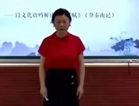 ZĲ½̲ný̌W(yu)|(zh)nِy(tng)σԵ߆Ԫ6nrĻZaxx̩ɽӛ@[MˣʿL