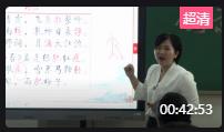 ZĽy(tng)½̲ný̌W(xu)(yu)|(zh)nِσԵڰˆԪnr(sh)ҧĽ (chung)Ԋ~