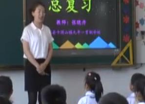 ˽̰攵(sh)W(xu)꼉(j)(c)(f)(x)|ʡ - 