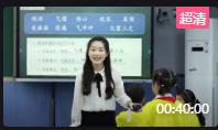 ȫ(gu)СW(xu)Z(y)Ľy(tng)惞(yu)|(zh)ny(tng)꼉(j)(c)ĆԪZ(y)Ĉ@ġR(sh)ּվ_~\(yn)ã̌W(xu)ҕl_F