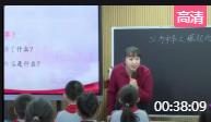 ȫСW(xu)ZĽy(tng)惞(yu)|(zh)nِ꼉σԵ22nA֮xһnr ʡ