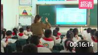 第三屆全國小學語文統編部編版優質課比賽二上第10課《日月潭》第二課時2 江蘇戴南
