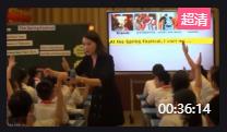 第十五屆全國小學英語教師教學基本功大賽聽說課展示:滬教版5B M4 Things we enjoy Unit 11 Chinese festivals The Spring Festival 徐星