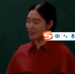 第16屆全國初中英語教師教學基本功大賽聽說課外研社版八年級下冊 Module 9 Friendship Unit 1 Could I ask you if you've mentioned this to her羅芝