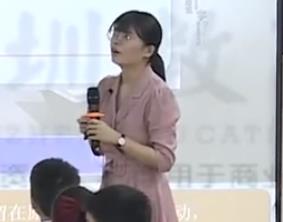 深圳市小學科學優質課教科版小學二年級下冊《1.3磁鐵的兩極》