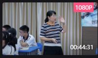 部編版高中新課程新教材優質課比賽(省賽)Book 2 Unit 1 Lights, camera, action第7課時 Integrated skills (Ⅱ)
