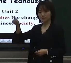 ʮȫ(gu)ӢZ(y)̎̌W(xu)ِаUnit 2 It describes the changes in Chinese society16.