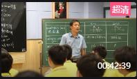 n½̲ă(yu)|(zh)nِʡِД(sh)W(xu)˽A޵һ(c)2.3 κ(sh)cһԪη̡ʽ1nr(sh)ʏ