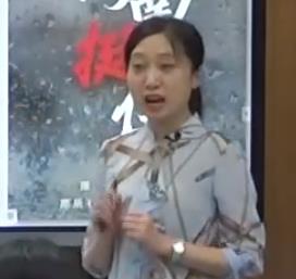 部編版高中新課程新教材優質課比賽(省賽)人教版必修一Unit 4 Natural Disasters Listening and Speaking Report natural disasters淮北