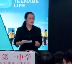 部編版高中新課程新教材優質課比賽(省賽)人教版必修一Unit1 Teenage Life Video Time Learning Across Generations