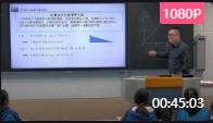 y(tng)n½̲ă(yu)|(zh)nِʡِ½̲ĸ޵һ(c)ڶµڶ(ji)2.2׃ֱ(xin)\(yn)(dng)ٶcr(sh)gP(gun)ϵ_