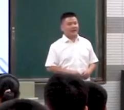 部編版高中新教材優質課比賽(省賽)數學人教A版必修第一冊1.2集合間的基本關系教學