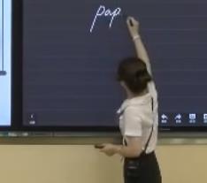 部編版高中新教材優質課比賽(省賽)北師大版高中英語必修二Unit 4 Information technology Viewing Workshop--Publishing in the Digital Age