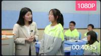 統編部編版高中新教材優質課比賽(省賽)人美版必修美術鑒賞第六單元主題一 交流與傳承——東西文化碰撞中的藝術嬗變(第1課時)《中國現代美術中傳統繪畫的發展
