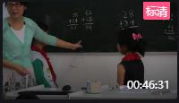 小學數學人教版二年級上冊100以內的加法(二)《連加、連減》湖北省 - 十堰