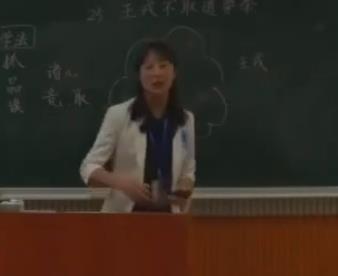 VʡСW̎̌WِܴСWZĽMģMvnonìFn11hour 棩