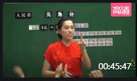 СW(xu)(sh)W(xu)K̰һ꼉(j)(c)5.1.J(rn)R(sh)1Ԫ?xn)?ni)šҪ(sh)(yn)СW(xu)