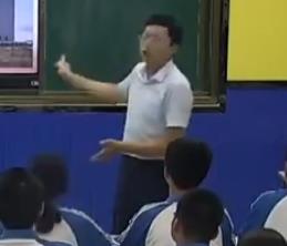 部編版新教材歷史《中外史綱要》第八單元《第18課 冷戰(zhàn)與國際格局的演變》教學設(shè)計葉劍平